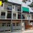 3 Schlafzimmer Villa zu verkaufen in Quezon City, Metro Manila, Quezon City, Eastern District, Metro Manila