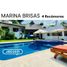 4 Schlafzimmer Villa zu verkaufen in Acapulco, Guerrero, Acapulco, Guerrero