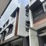 在Eastern District, 马尼拉大都会出售的3 卧室 联排别墅, Quezon City, Eastern District