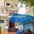 5 Bedroom Villa for rent in Thu Duc, Ho Chi Minh City, Tam Binh, Thu Duc