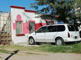 在Navojoa, Sonora出售的2 卧室 别墅, Navojoa