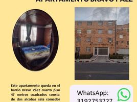 Appartement à vendre à Bogota, Cundinamarca, Bogota, Cundinamarca