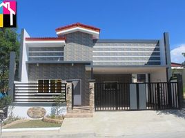 3 chambre Maison for sale in Upside Down World Cebu, Mandaue City, Mandaue City