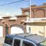 2 Habitación Villa en venta en Mexicali, Baja California, Mexicali, Baja California