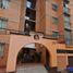 Appartement 2 chambre à vendre à Tultitlan, Mexico, Tultitlan, Mexico