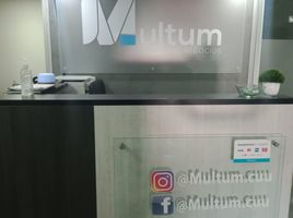 0 m² Office for rent in Chihuahua, Chihuahua, Chihuahua