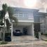 4 Bedroom House for sale at Tokyo Mansions, South Forbes, Silang