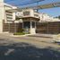 3 Habitación Villa en venta en Leon, Guanajuato, Leon, Guanajuato