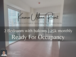 2 Bedroom Apartment for sale at KASARA Urban Resort Residences, Pasig City, Eastern District