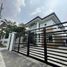 5 Bedroom Villa for sale in Eastern District, Metro Manila, Quezon City, Eastern District