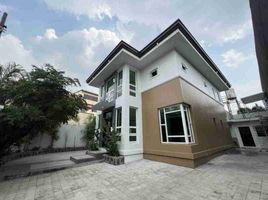 5 Bedroom Villa for sale in Eastern District, Metro Manila, Quezon City, Eastern District