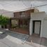 在墨西哥出售的 房产, Torreon, Coahuila, 墨西哥