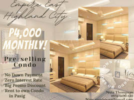 1 Bedroom Condo for sale in Pasig City, Eastern District, Pasig City