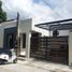 Villa 3 chambre à vendre à Quezon City, Metro Manila, Quezon City, Eastern District, Metro Manila