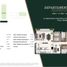 1 Schlafzimmer Appartement zu verkaufen in Hermosillo, Sonora, Hermosillo