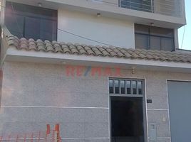 在Lima出售的8 卧室 别墅, Chorrillos, Lima, Lima