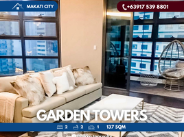 2 Bedroom Apartment for sale at Garden Towers, Makati City