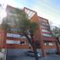 2 Schlafzimmer Wohnung zu verkaufen in Cuauhtemoc, Mexico City, Cuauhtemoc