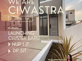 2 Kamar Rumah for sale in Bandung, West Jawa, Margacinta, Bandung