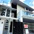 Villa 5 chambre à vendre à Quezon City, Metro Manila, Quezon City, Eastern District, Metro Manila, Philippines