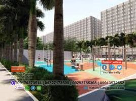 1 Bedroom Apartment for sale in Ali Mall, Quezon City, Quezon City