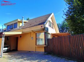  House for sale in Nuble, Chillan, Diguillin, Nuble