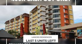 Unités disponibles à Lancris Residences