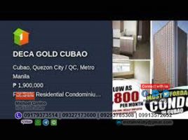 1 Bedroom Apartment for sale in Ali Mall, Quezon City, Quezon City