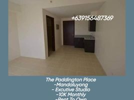 Studio Condo for sale in Shaw Boulevard MRT-3, Mandaluyong City, Mandaluyong City