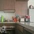 1 Habitación Apartamento en venta en Cordillera, Santiago, Puente Alto, Cordillera
