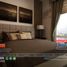 1 Habitación Apartamento en venta en Mandaluyong City, Metro Manila, Mandaluyong City