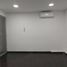 215 Sqft Office for rent in Atlantico, Barranquilla, Atlantico