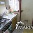 2 Bedroom House for sale in Araucania, Villarrica, Cautin, Araucania