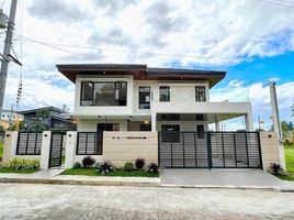 4 Bedroom Villa for sale in Eastern District, Metro Manila, Quezon City, Eastern District