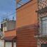 3 Habitación Casa en venta en Gustavo A Madero, Ciudad de México, Gustavo A Madero
