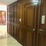Condominium 3 chambre à louer à Naucalpan De Juarez, Mexico, Naucalpan De Juarez