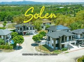  Land for sale in Santa Rosa City, Calabarzon, Santa Rosa City, Laguna