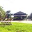  Land for sale in Santa Rosa City, Calabarzon, Santa Rosa City, Laguna