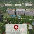 1 Bedroom Condo for sale in Pasig City, Metro Manila, Pasig City