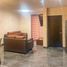 2 Bedroom Condo for rent in Monterrey, Nuevo Leon, Monterrey, Nuevo Leon