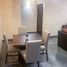 2 Bedroom Condo for rent in Monterrey, Nuevo Leon, Monterrey, Nuevo Leon