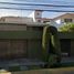 4 Schlafzimmer Villa zu verkaufen in Gustavo A Madero, Mexico City, Gustavo A Madero