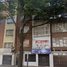 Condominium 3 chambre à vendre à Azcapotzalco, Mexico City, Azcapotzalco