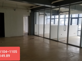 149.89 SqM Office for rent in Manila International Airport LRT-1, Pasay City, Makati City