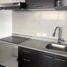 Condominium 3 chambre à vendre à Quito, Pichincha, Quito, Quito