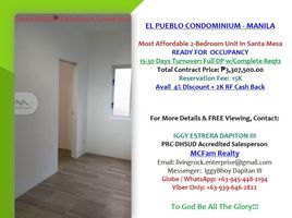 2 Schlafzimmer Appartement zu verkaufen in Sampaloc, Metro Manila, Sampaloc