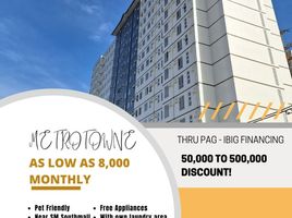 1 Bedroom Condo for sale in Las Pinas City, Southern District, Las Pinas City