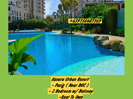 2 Habitación Departamento en venta en Pasig City, Metro Manila, Pasig City