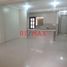 2 Schlafzimmer Wohnung zu vermieten in Huanchaco, La Libertad, Huanchaco, Trujillo
