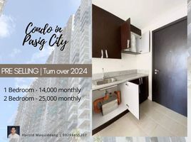 1 Bedroom Apartment for rent at KASARA Urban Resort Residences, Pasig City